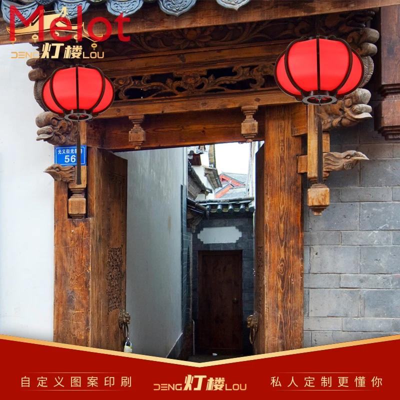 Chinese Style Antique Style Wooden Crafts Lantern Sheepskin-like Palace Lamp Advertising Aisle Hanging Lamp Lantern wedding