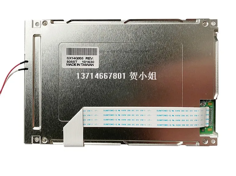 Imagem -06 - Máquina de Moldagem por Injeção com Tela Lcd Sx14q001 Sx14q002 Sx14q003 Sx14q004 Sx14q006 Kit com Polegadas