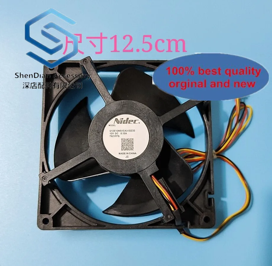 

1pcs 100% orginal new U12E12MS1CA3-52Z32 12.5cm 12V 0.15A refrigerator maintenance fan