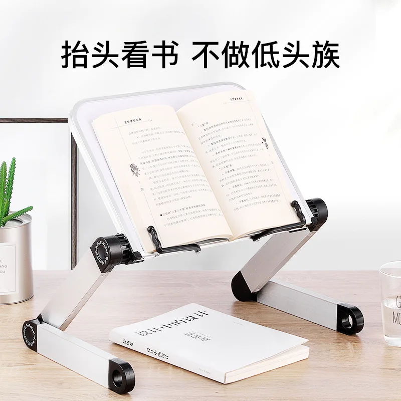 Reading shelf Reading shelf Reading shelf Looking up at bookshelf Desktop book holder