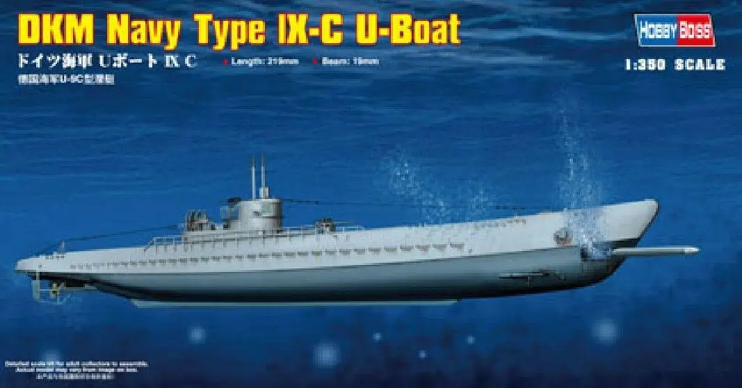 Hobbyboss-Kit de modèle de bateau de la marine allemande, Type lX-C, U-Boat, 1/350, 83508