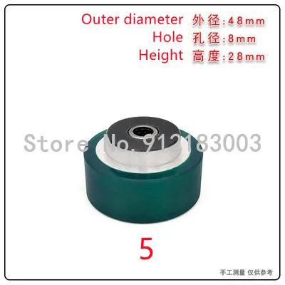 Best Quality For KBA ALL Size 74 75 104 105 142 162 Rubber Wheel Printing Machine Spare Parts