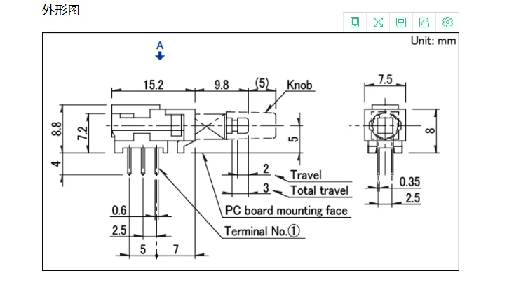 

SPUJ190900 self-locking switch 6-pin horizontal button switch with lock dual 6-pin switch