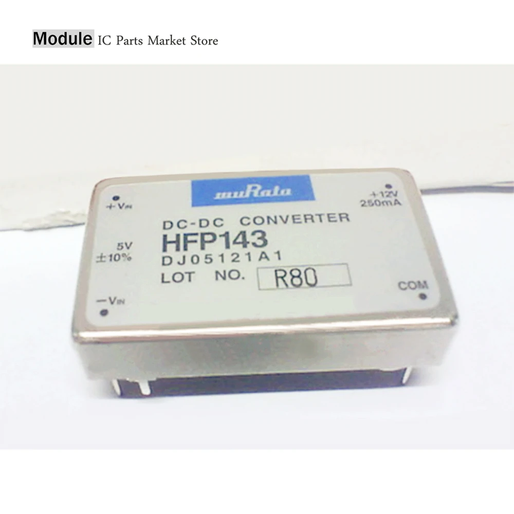 

НОВЫЙ МОДУЛЬ HFP143 DH05051A1