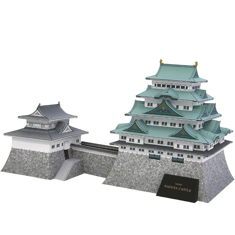 Nhật Bản Nagoya Lâu Đài Gấp Mini 3D Mô Hình Giấy Nhà Papercraft Tự Làm Nghệ Thuật Origami Tòa Nhà Thanh Thiếu Niên Người Lớn Đồ Chơi Thủ Công QD-186