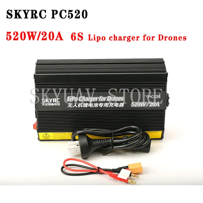 

SKYRC PC520 6S 520W/20A Lipo Battery Charger Quick Charger Agricultural Plant Protection for Drones SK-100105