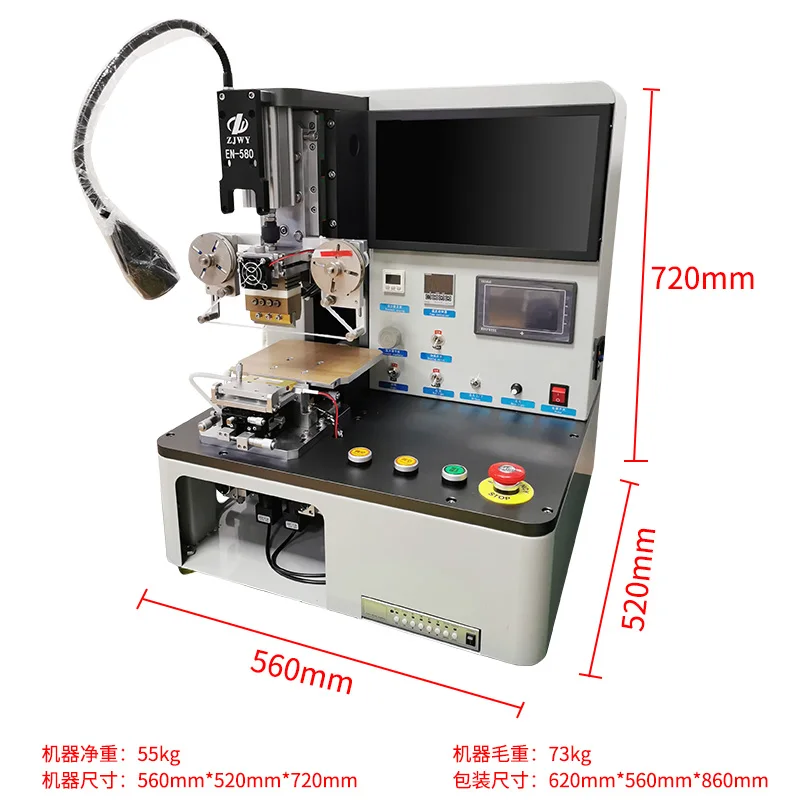 ZJWY New Constant Heating Mobile Phone TAB COG COF COP ACF LCD Repair Green Flex Cable Bonding Machine EN-580