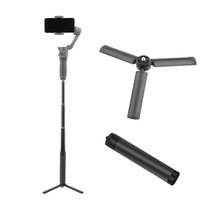 Folding Tripod for DJI OM 4 Osmo Mobile 3 2 Zhiyun Insta360 ONE X2/X3 Stand Bracket Extension Pole Selfie Stick Accessory