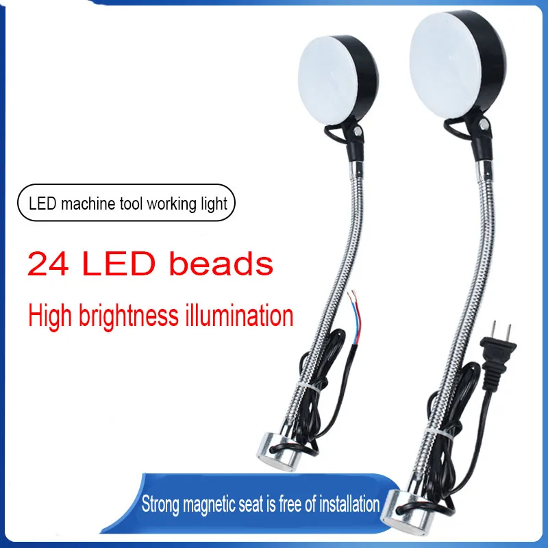 Industrial Lighting 24 LED10W Machine Light Magnetic Mounting Base Flexible Gooseneck Lamp for Punch/Milling/Lathe Machine Light