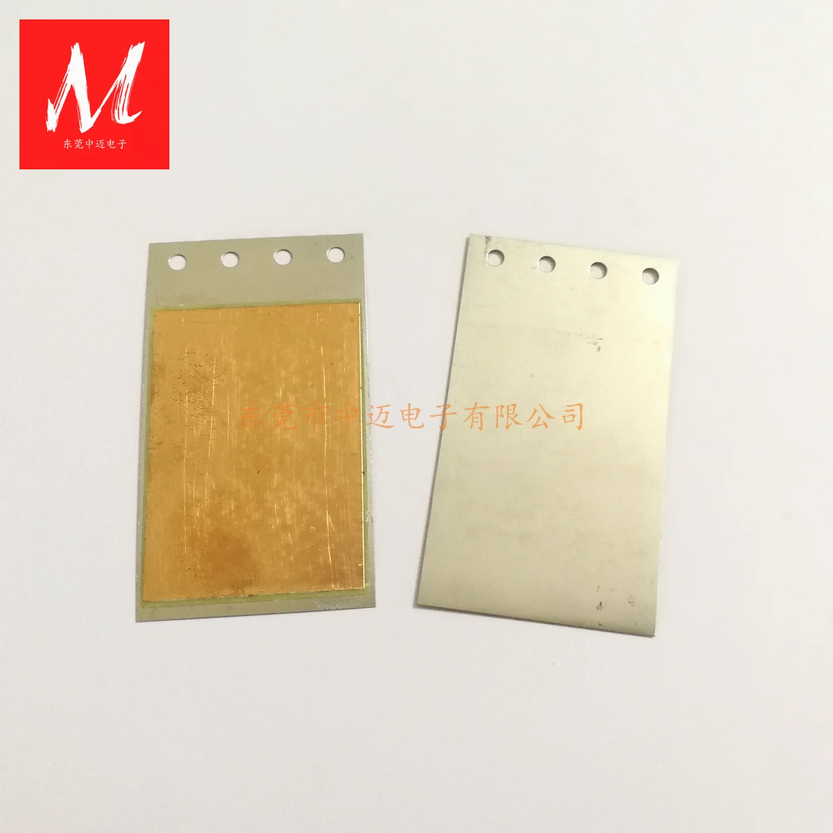 65*37*0.4mm Piezoelectric Generator Max.5V (Less than 5V) Voltage PZT Piezo Element