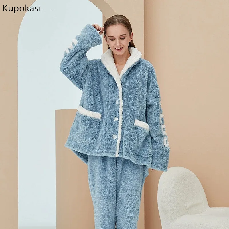 

Kupokasi Women Casual Thickening 2 Pieces Sleepwear Flannel Winter Pajamas Set Female's Warm Homewear Elegant Nightwear