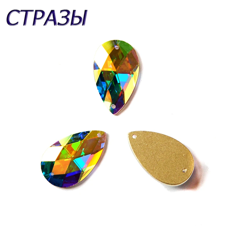 

2152TH Crystal AB Drop Rhinestones AB Holes Drop Sewing Flatback Gems Sew On Glass Strass Crystals Stones DIY Clothes Crafts