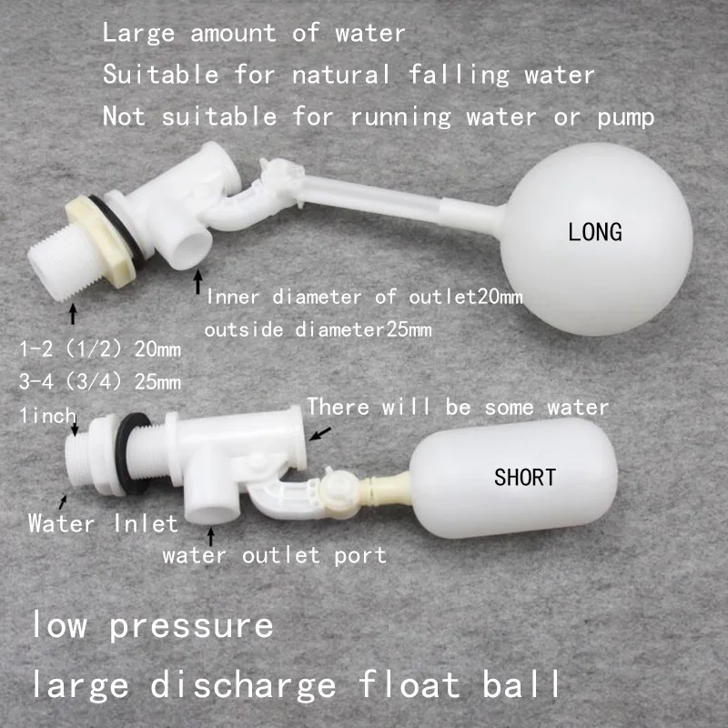 Поплавковый клапан низкого давления для аквариума, большой поплавковый клапан, регулируемый поплавковый клапан, 1 шт.