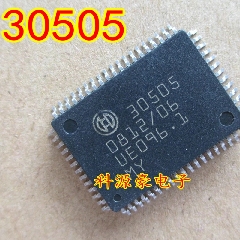 

New 30505 IC Chip Car Computer Board Auto Automotive Parts Accessories