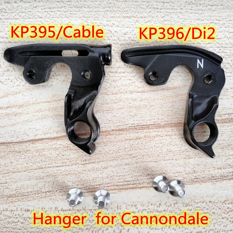 1pc Bicycle derailleur hanger For Cannondale KP395 Supersix EVO Carbon Disc Cannondale KP396 Supersix Hi-Mod ROAD MECH dropout