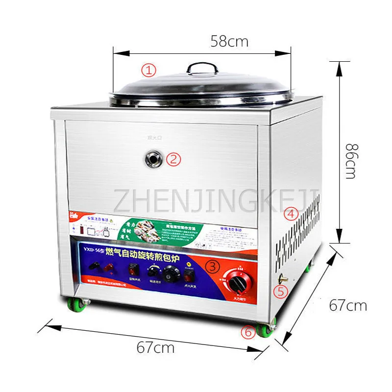 상업용 물 튀김 만두 기계, 자동 스핀 가스 냄비 설정, 스톨 베이킹 팬케이크 타이밍 요리