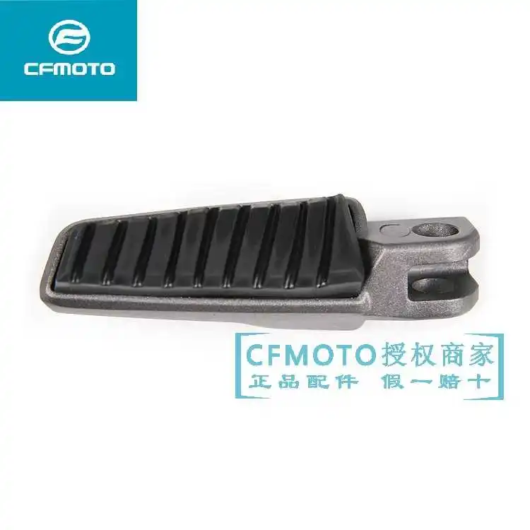 for Cfmoto Motorcycle Original Accessories 16-20 400nk650 Front and Rear Left and Right Pedals