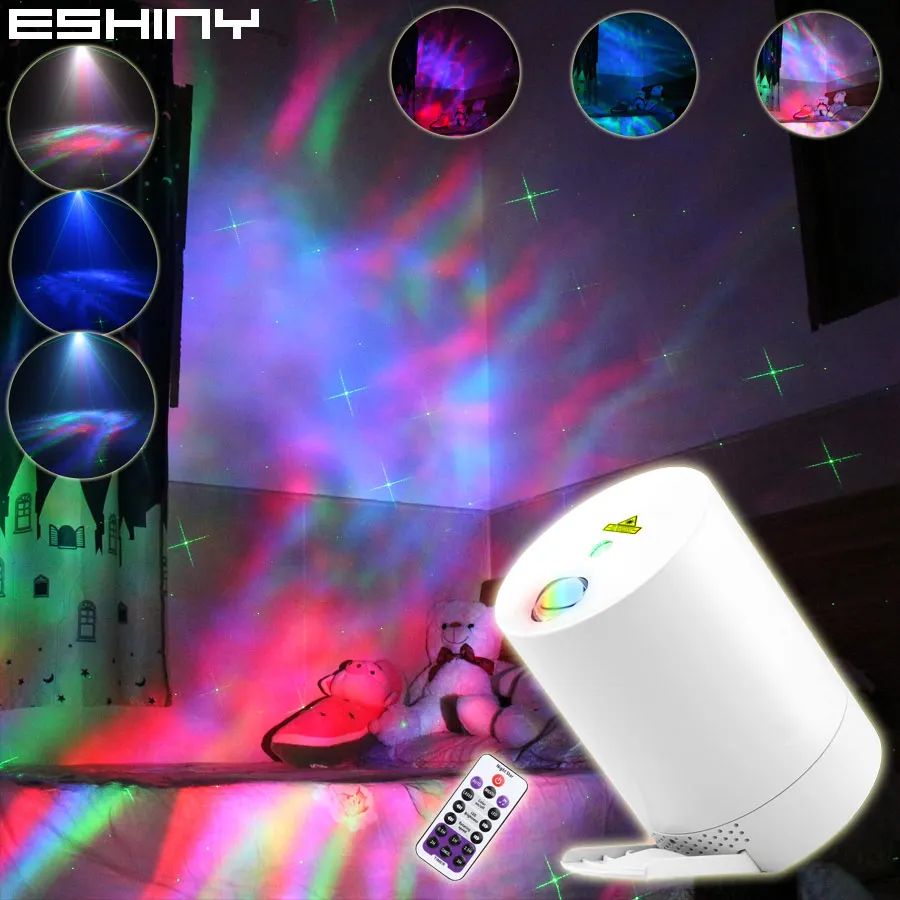 ESHINY Laser RGB LED Galaxy Aurora Night Light For Kids Big Stars Sky Projector USB Nebula Bedroom Beside Lamp Child Gift B205N7