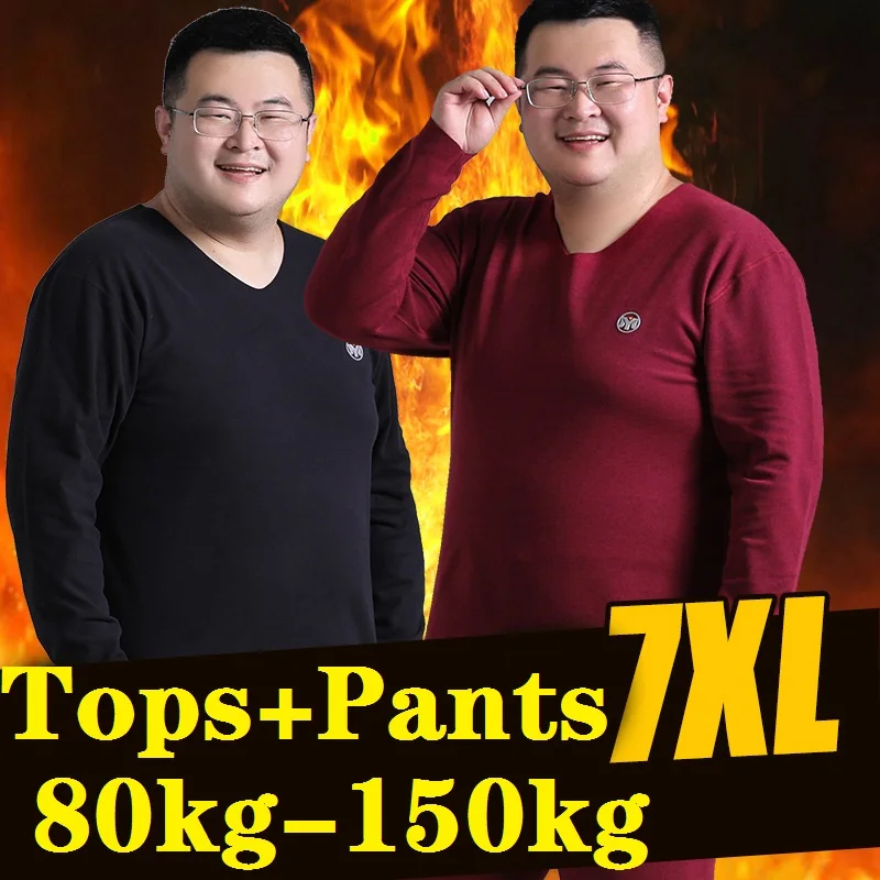 Men\'underwear Clothing Long  Johns Oversized Tops Pants Largo Thermal Underwear Men Thermal Clothing For Men Spring Fall Winter