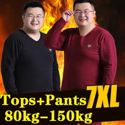 Men'underwear Clothing Long  Johns Oversized Tops Pants Largo Thermal Underwear Men Thermal Clothing For Men Spring Fall Winter