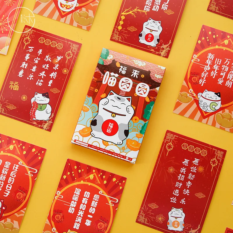 30Sheets/Set Lucky Cat style Postcard /Greeting Card/Message Card/Christmas and New Year gifts