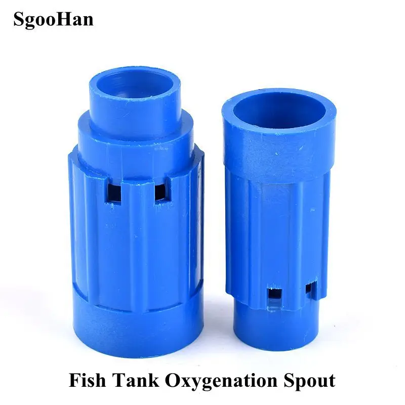 Inner Dia 25/32mm PVC Fish Tank Oxygenation Joint Oxygen increasing Fitting Aquarium Fish Tank Adapter Water Pond Air Connector