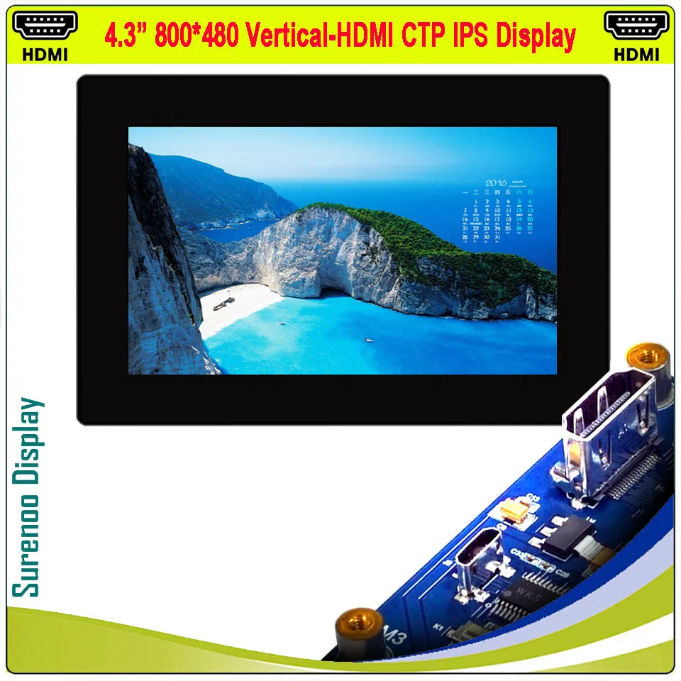 

4.3" inch 800*480 IPS Vertical HDMI-Compatible HD LCD Module Monitor Display Screen USB Capacitive Touch Panel for RaspBerry Pi