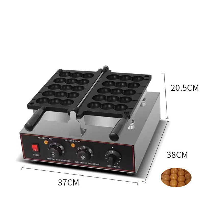 Electric/Gas Skewer Waffle Maker Machine Takoyaki Octopus Balls Grill Pan Non Stick Ball Shaped Quail Egg Waffle Baker