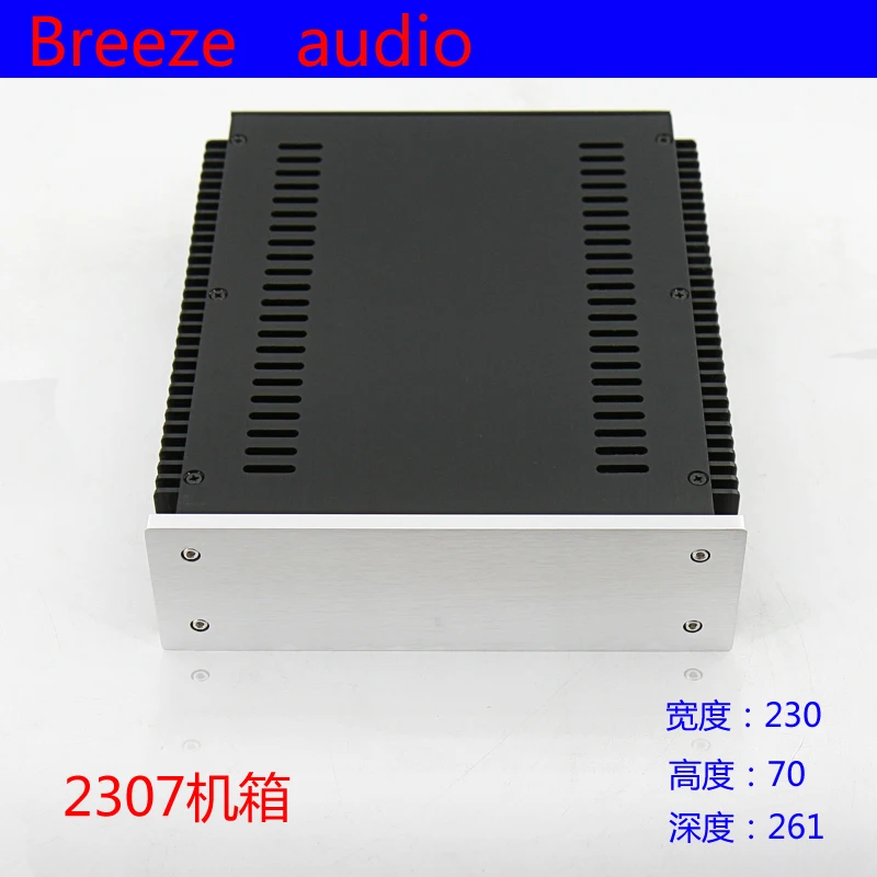 

BRZHIFI BZ2307 double radiator aluminum case for DIY