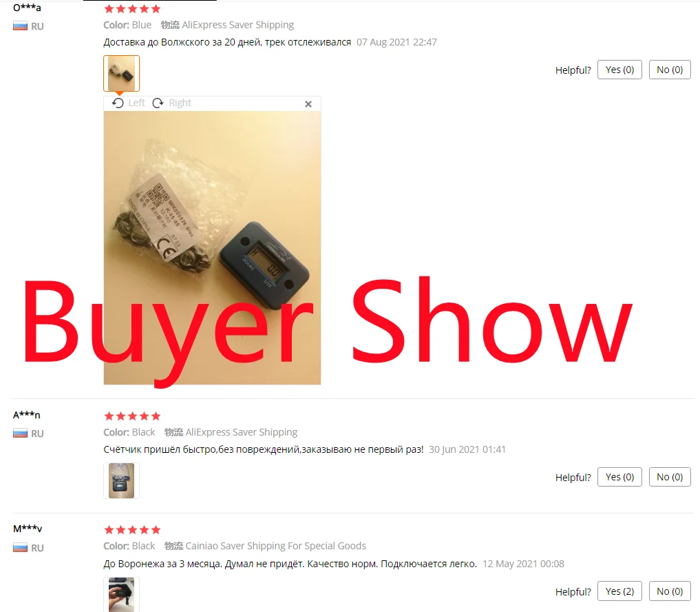 Kebidumei Motorrad Digitaler Stundenzähler Messgerät Hub Gasmotor Induktiver Drehzahlmesser Wasserdichtes Instrument für Motorradboot – Detail 1