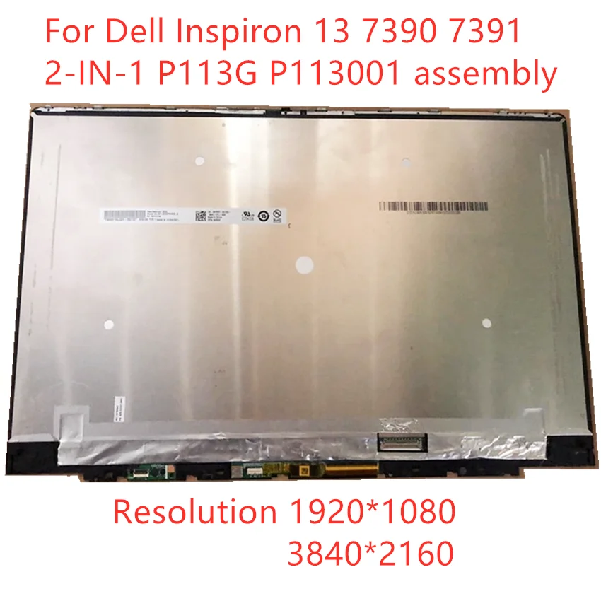 

Original 13.3 INCH replacement For Dell Inspiron 13 2-in-1 7391 FHD 1920*1080 LCD Touch Screen Digitizer Replacement Assembly