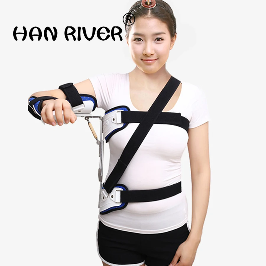 Shoulder abduction pillow fixed support shoulder pomelo shoulder joint humeral dislocation fracture rehabilitation stent J2303