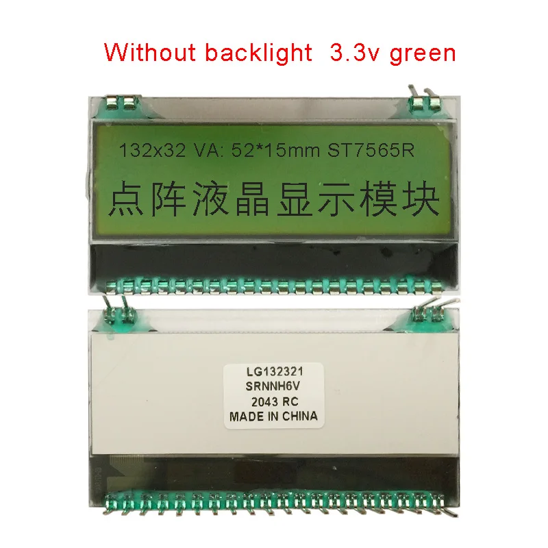 13232 132X32 Kleine Mini Cog Lcd-Scherm St7565r Spi Seriële In Plaats A DOGM132-5 Lg132321ffdwh 6V
