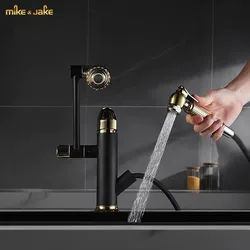 Black gold kitchen faucet pull out brass sink mixer hot and cold gold black kitchen mixer water tap