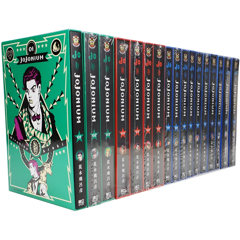 16 Books JOJONIUM JoJo's Bizarre Adventure Volume 1-16 Manga Book Japan Youth Teens Cartoon Comic Language Traditional Chinese