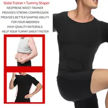 Men's Body Shaper Waist Trainer #5