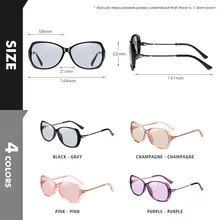 Fashion Photochromic Polarized Sunglasses for Women #5