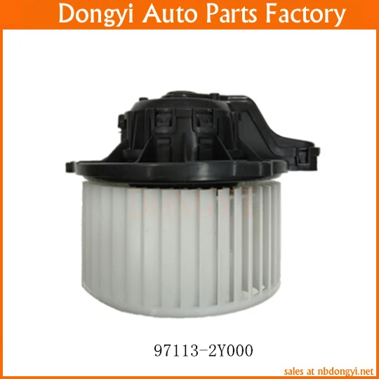 Air Conditioner Fan Blower Motor 97113-2Y000 971132Y000