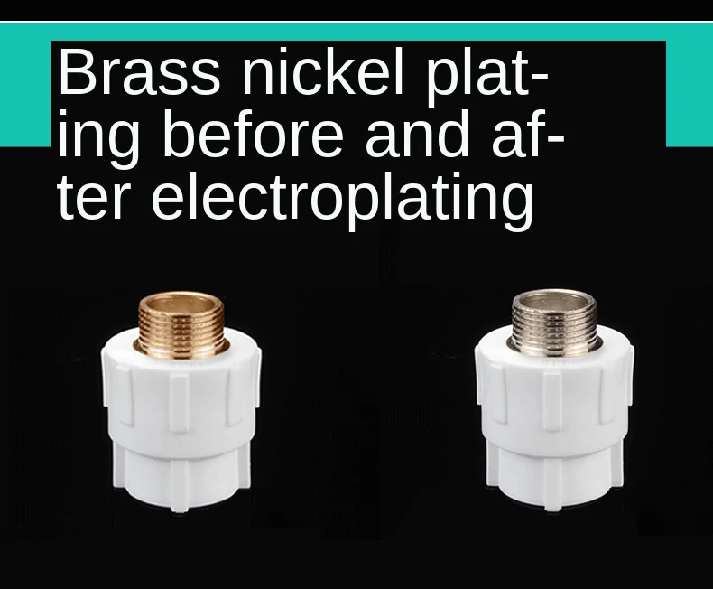 PPR50 / 63 / 75outer Wire Direct Reducer Reducer Adapter PPR Water Pipe Pipe Fittings