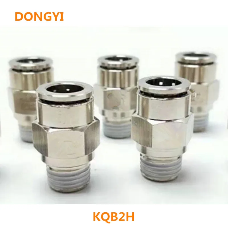 

10X Metal One-touch Fittings For KQB2H04/06/08/10/12/16-M5/01S/02S/03S/04S