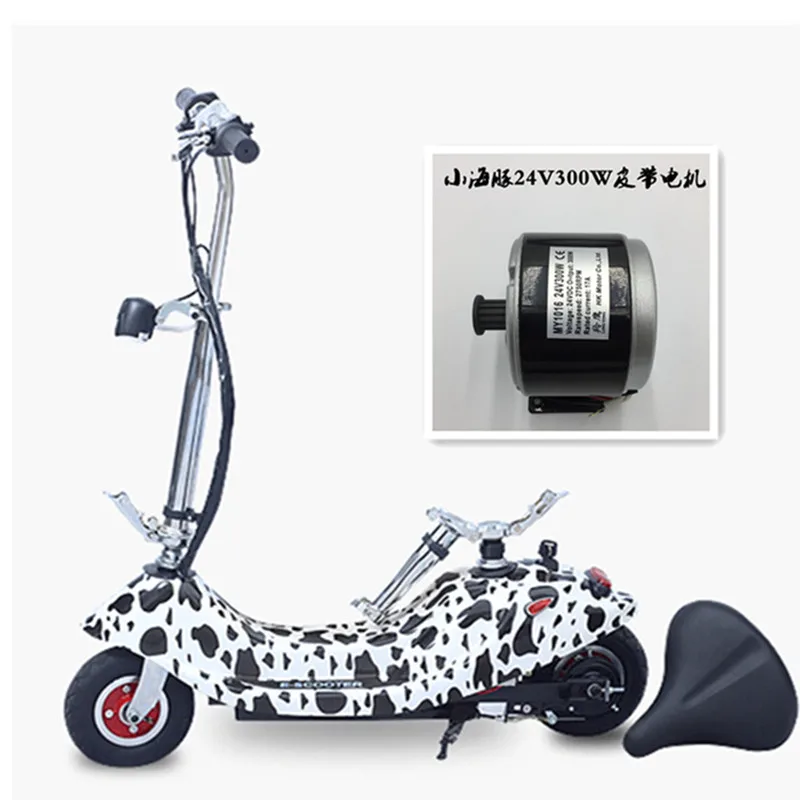 

FOR Little Dolphin Electric Scooter 24V 300W Brush Toothed Motor Mini Vehicle Synchronous Belt