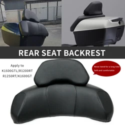 Fit For BMW R1200RT R1250RT K1600GT K1600GTL Motorcycle Rear Backrest Seat Tail Top Box Cushion Pad R1200 R1250 RT K1600 GT/GTL