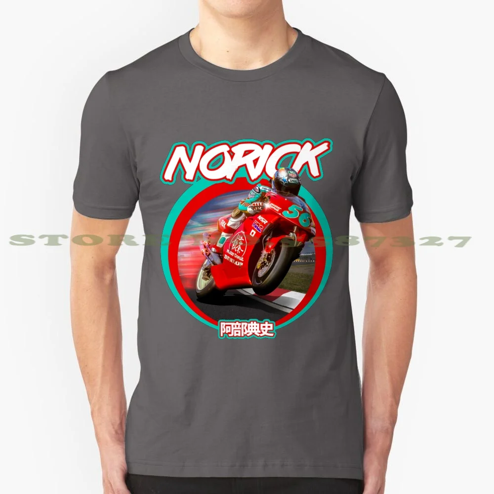 Norick Debut 100% Pure Cotton T-Shirt Norick Abe Racing Riding 500Cc 2 Stroke Gp Grandprix Circuit Suzuka Debut Mr Donut