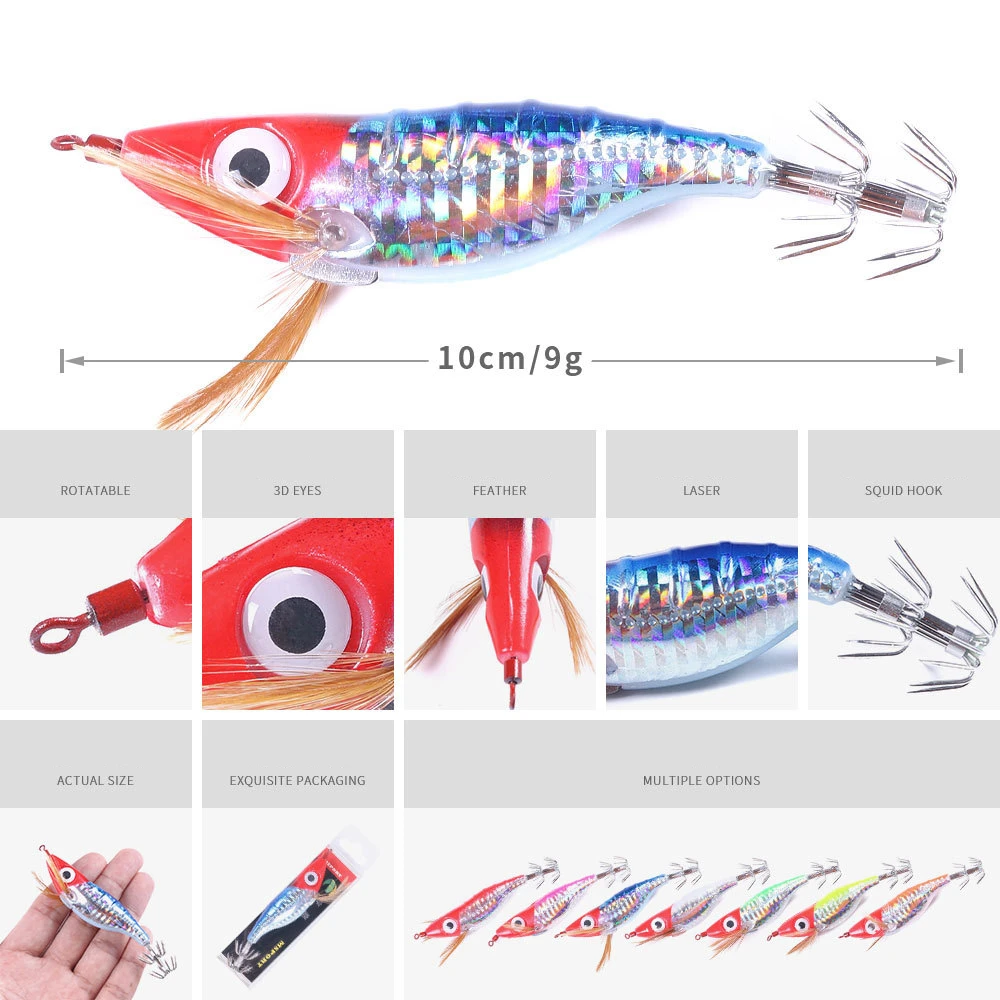 1PCS Laser Bionic shrimp lure 9G 10CM Squid Jig Hard Bait Sea Fishing Lure Cuttlefish Squid Hook Shrimp Cuttlefish