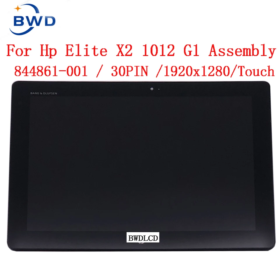 HP Elite X2 1012 g1 12 FHD Touch Screen LCD Assembly