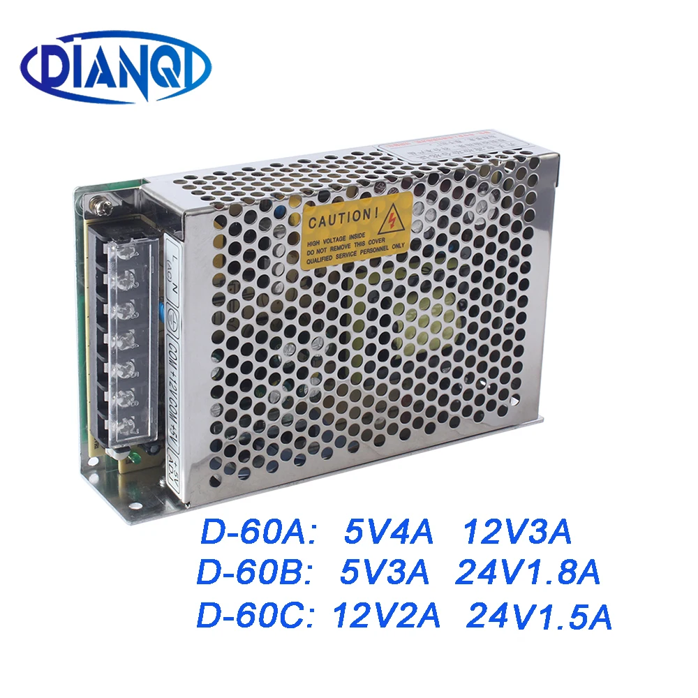 DIANQI dual output Switching power supply 60w 5v 12v 24V power suply D-60A  ac dc converter D-60B D-60C