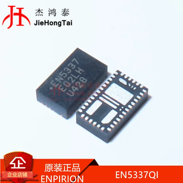 

Free shipping EN5337QI EN5337 QFN38 IC 1PCS