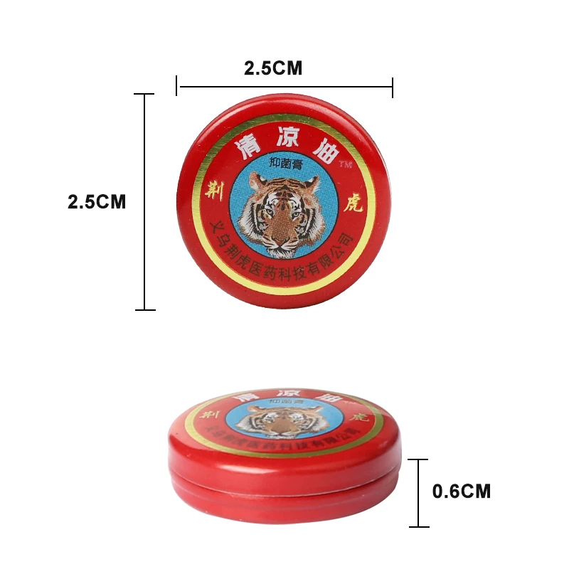 5/10/15Pcs Red Tiger Balm Mint Cooling Oil Relieve Headache Dizzy Cream Mosquito Bites Itchy Muscle Joint Sore Ache Plaster 3g