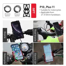 GUB G81 Aluminum Bike Phone Holder #6