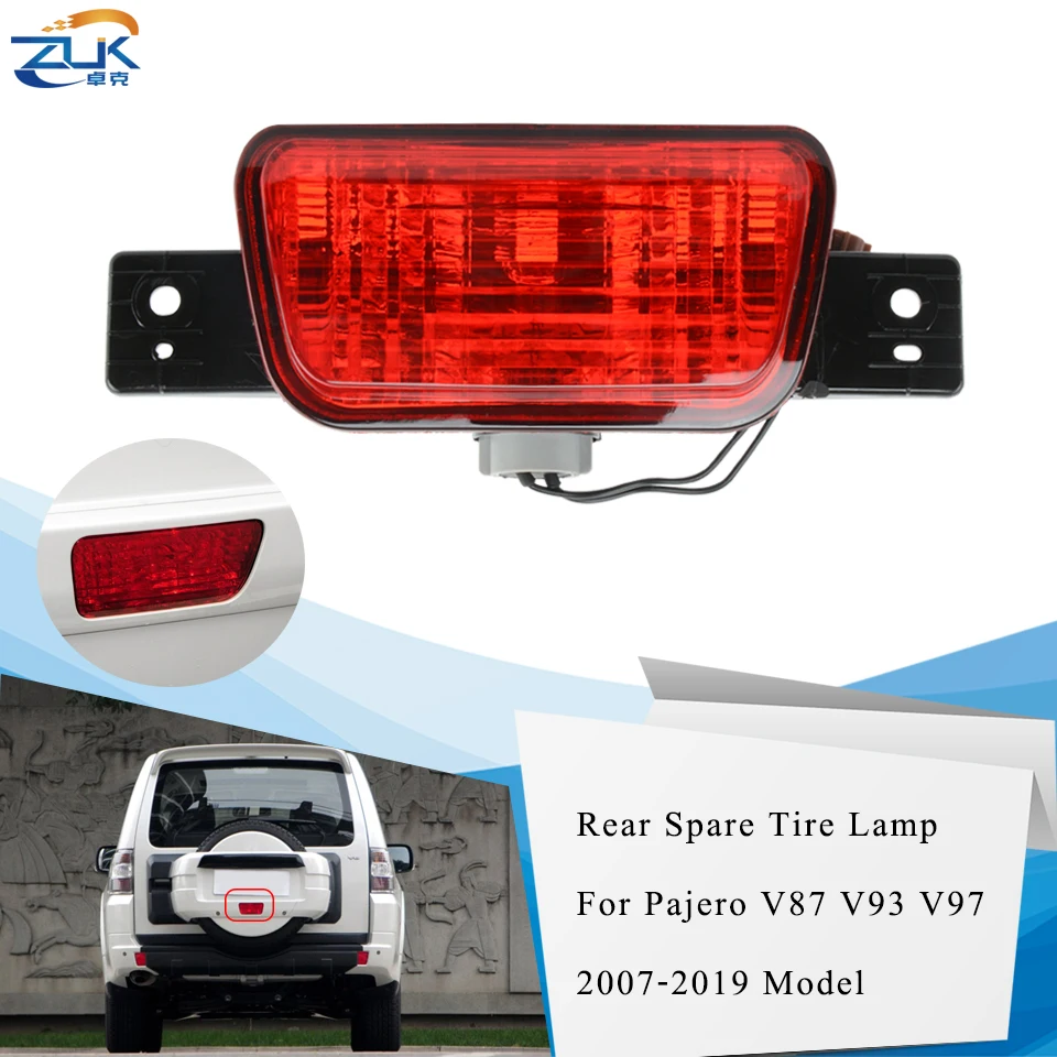 

ZUK Rear Bumper Spare Tire Lamp Fog Light Reflector For Mitsubishi Pajero Shogun Montero V87 V93 V97 V98 2007-2019 8337A068